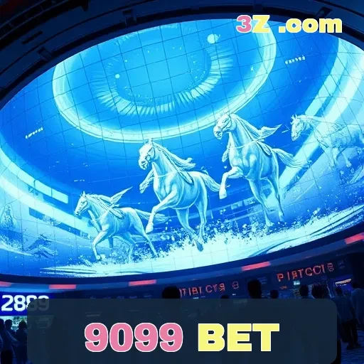 9099 BET: Entre no Jogo e Divirta-se com Nossas Ofertas Arcade!
